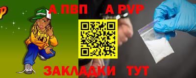 каннабис Малгобек