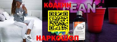 марки lsd Мариинск