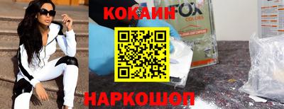 каннабис Малгобек