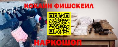 MDMA Малоярославец