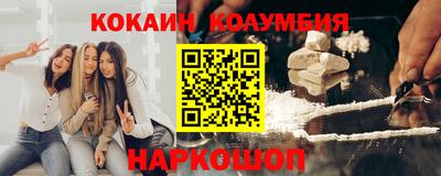 MDMA Малоярославец