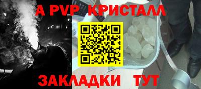MDMA Малоярославец