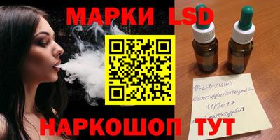 Альфа ПВП Камень-на-Оби