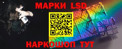 MDMA Малоярославец
