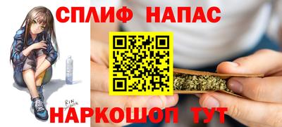 марки lsd Мариинск