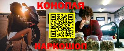 MDMA Малоярославец
