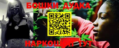марки lsd Мариинск