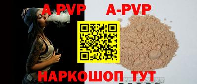 каннабис Малгобек