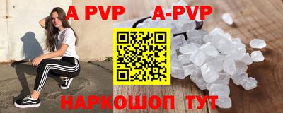 каннабис Малгобек