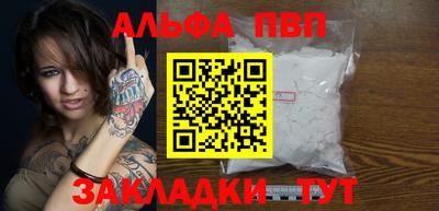 MDMA Малоярославец