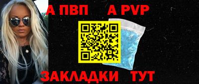 каннабис Малгобек