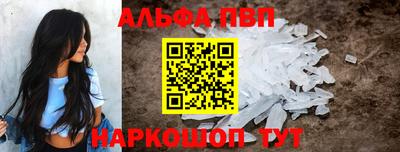 MDMA Малоярославец