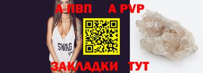 MDMA Малоярославец