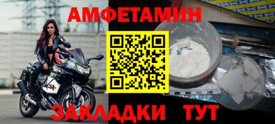 MDMA Малоярославец