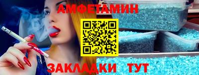MDMA Малоярославец
