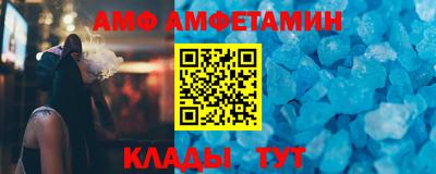 каннабис Малгобек