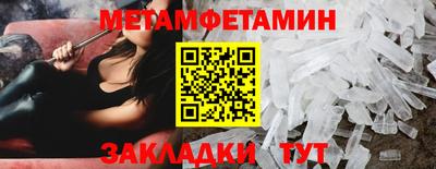 MDMA Малоярославец