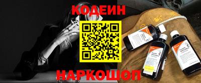 каннабис Малгобек