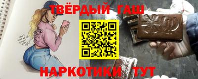MDMA Малоярославец