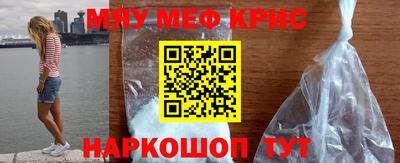 MDMA Малоярославец