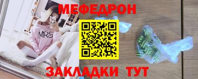 каннабис Малгобек