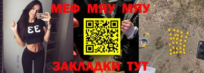 марки lsd Мариинск