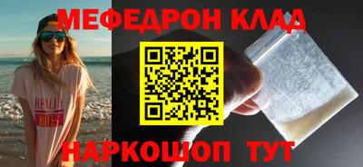 каннабис Малгобек