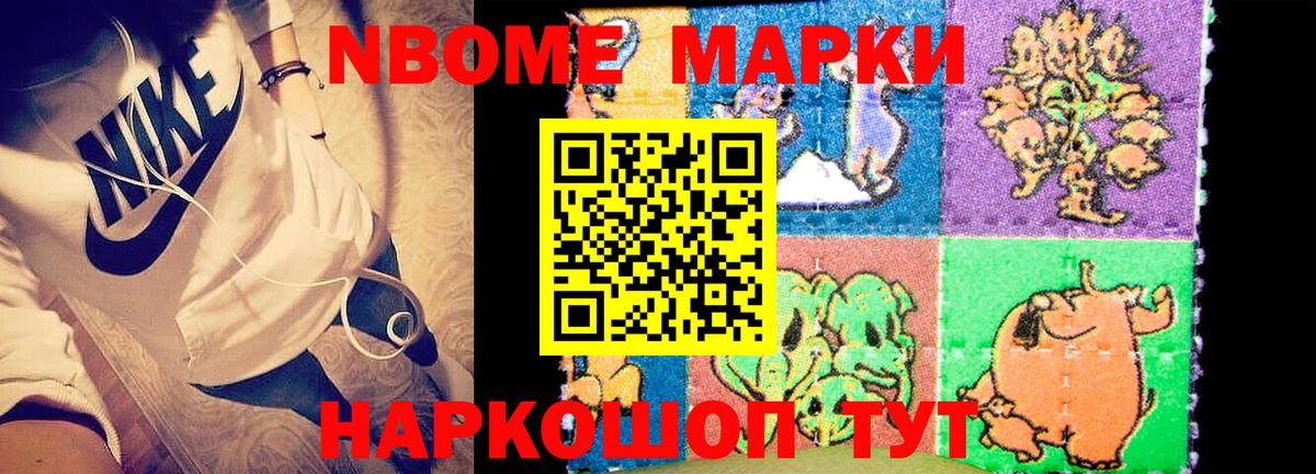 ЛСД экстази    как войти  Вход с VPN  Лсд 25 экстази кислота  Троицк  LSD-25 экстази ecstasy 